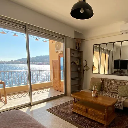 Pieds Dans L Eau Appartamento *